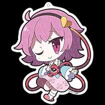 東方アクリルキーホルダー Amazon.co.jp: 東方プロジェクト アクリルキーホルダー ゆるっと